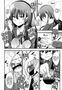 [Akai Mato] Kanzen Kanri no Kankei | A relationship of absolute control (Girls forM Vol. 04) [English] =LWB=