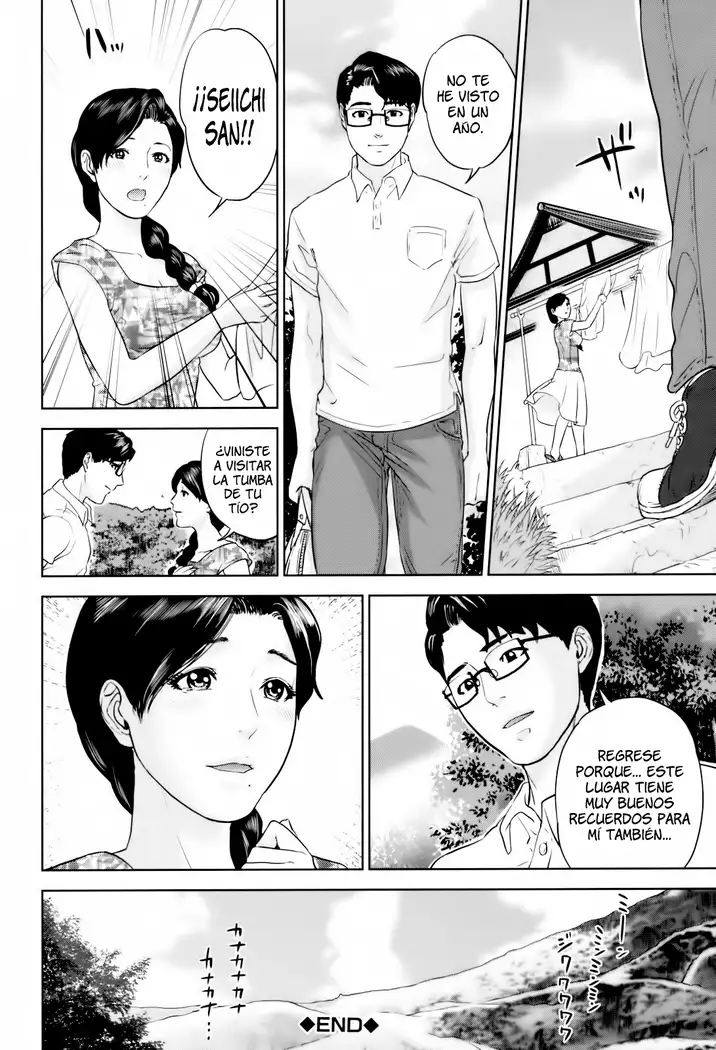 Okusan to Issho - To be with married woman Ch. 1-4