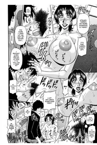 [Ozaki Akira] Koe Dakede Icchau [English] [erc] [Digital]