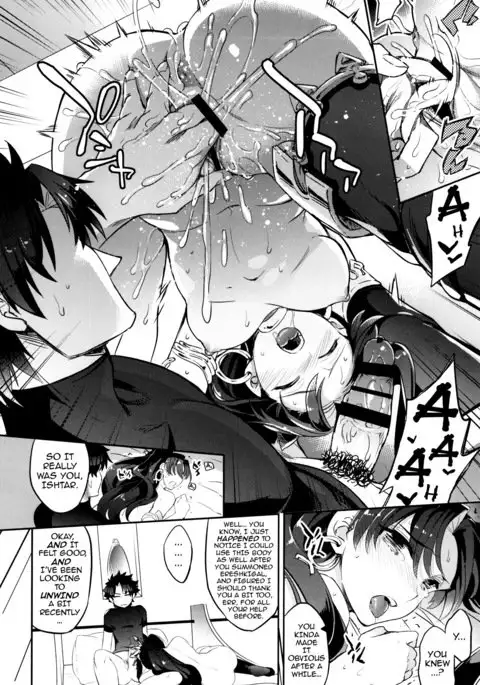 C9-33 Megami-sama no Hajimete Ereshkigal no Baai | The Goddess’s First Time: The Tale of Ereshkigal