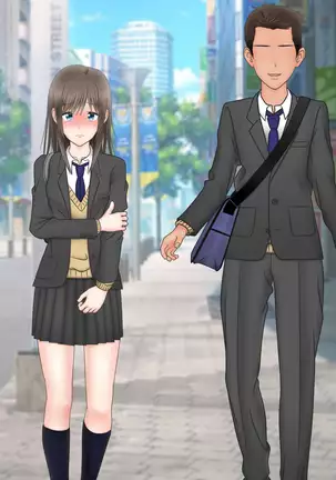 Ore ni Ichizu na Osananajimi ga Netorareteita nante...