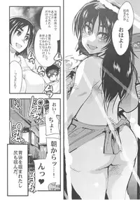 (COMIC1☆13) [Bronco Hitoritabi (Uchi-Uchi Keyaki)] Murakami ni Kareshi ga Dekite Otome ni Natte Shimau Hon (Girls und Panzer)