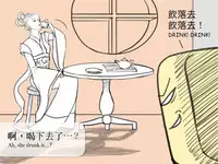 musSoap.tw [On Going]