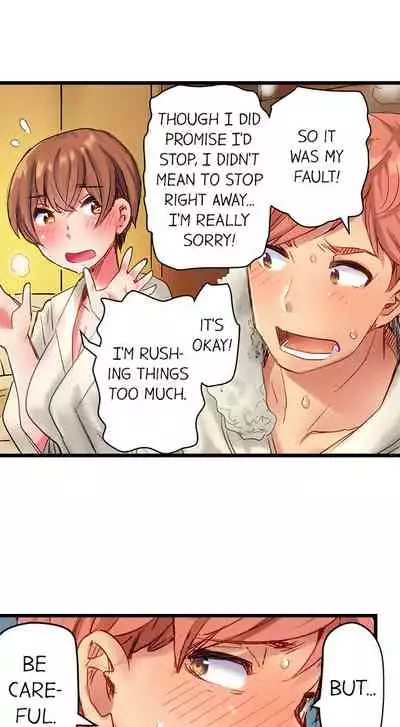 [Kira Hiroyoshi] Cin Pub! ~Anoko o Ikaseru no ga Ore no Oshigoto~ | The Dick Pub Ch. 1-25 [English] [Ongoing]