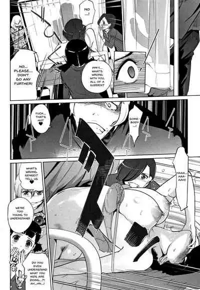 [clone Ningen] Haritsuke [English] {Doujins.com}