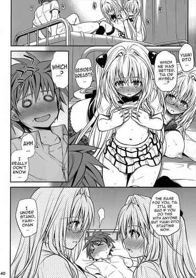 Kiniro no Idenshi | Golden Genes