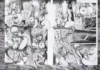 (C54) [Megami Kyouten (Aoki Reimu, Oobari Masami)] Otoko Matsuri ~ Men's Carnival (Various)