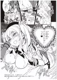 (COMIC1☆10) [Yuzucha (Yuzuki Yuno)] Yume Mitai 3 (Kantai Collection -KanColle-)