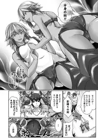 COMIC Unreal 2016-06 Vol. 61 10th Anniversary Bonus Contents DVD