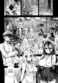 (C86) [Fatalpulse (Asanagi)] VictimGirls 17 SOS -savage our souls- (Kantai Collection -KanColle-) [English] [towyen]