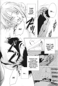 (C61) [AOKAGUMI (Ohmi Juri)] Love Logue (One Piece) [English] [Kusanyagi]