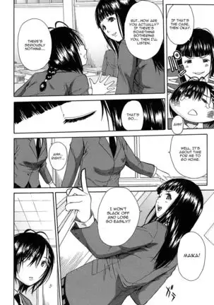 Rinkan Gakuen | Gang Rape School Ch.1-4