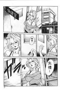 [Yanagawa Rio] AV Cine Club | AV劇情俱樂部 [Chinese]