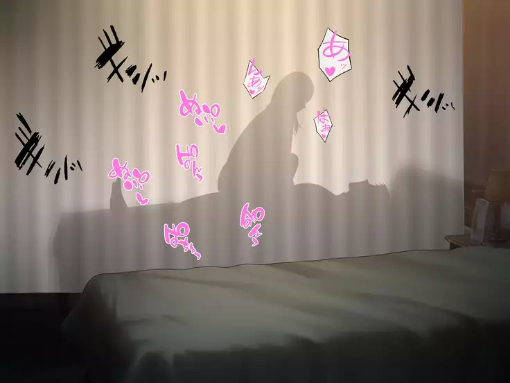 Netora seteita tsuma ga hontouni netorareru made ~ netorase hen ~