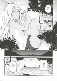 (C93) [TOZAN:BU (Fujiyama)] TOZAN:BU Soushuuhen (Various)