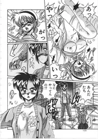 [Irotsuki Sakari] Dakara Suki de Ite