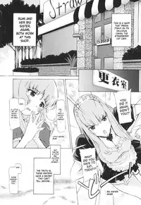 [D.P] Poko to Issho | Together With Poko [English] [SaHa]