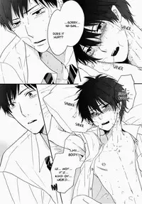 (Ao no Seiiki) [OOPS (Yotsuba Tomo)] Koigokoro | Awakening of Love (Ao no Exorcist) [English] [Moi-xRyu Scanlations]