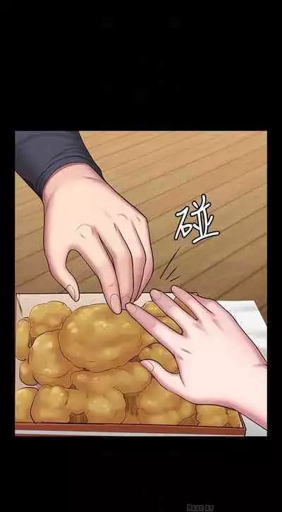 FITNESS 61-88 CHI (MANHWAROSHIXP)