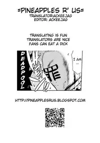 (Kouroumu 6) [Musashi-dou (Musashino Sekai)] Yukarin SWEET HOME (Touhou Project) [English] =Pineapples r' Us