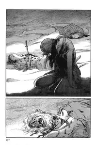 [Koike Kazuo, Kojima Goseki] Hanzou no Mon Vol.2