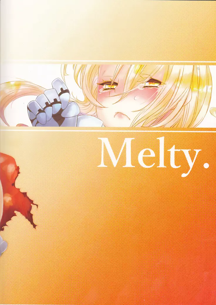 Melty. 霧雨漢化