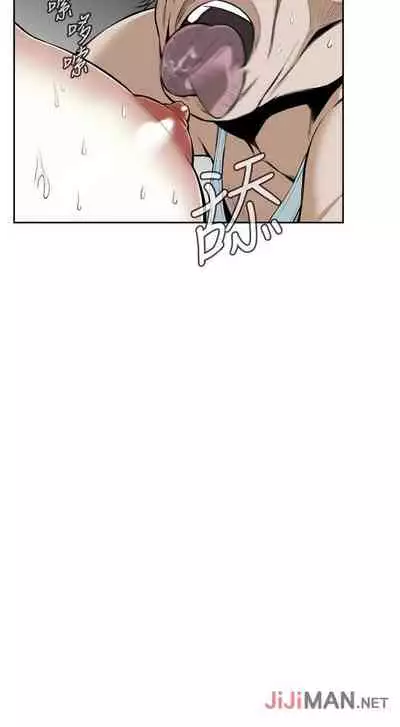 【周二连载】偷窥(作者:李乙 & 經文旗) 第1~125话