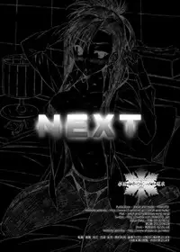 [Jekyll and Hyde (Mizuki Makoto)] Sugiura Koharu no Bitch na Shuumatsu (WHITE ALBUM 2) [Digital]