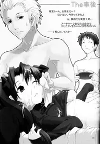 (C73) [Gemou the Cat (Yukako)] Fakers (Fate/stay night)