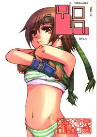 (CR35) [Doronuma Kyoudai (RED-RUM)] Yon (Final Fantasy VII)