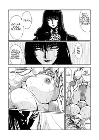 [Yuriai Kojinshi Kai (Yuri Ai)] Death&Destruction Digital #4 (Cutey Honey) [English] [Digital]