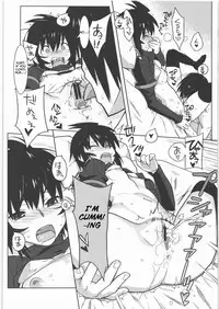 (C80) [Kacchuu Musume (Ouma Bunshichirou)] No.1 wa Nemurenai | No.1 Is Restless (Senjou no Virelai -BATTLEFIELD VIRELAI-) (Valkyria Chronicles 3) [English]