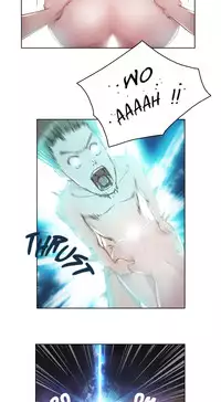 [BYMAN] Sex Knights-Erotic Sensuality & Perception Ch.1-16 (English) (Ongoing)