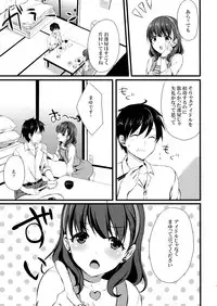 (C86) [Tottototomekichi (Tomekichi)] Mayu ja Dame desuka? (THE IDOLM@STER Cinderella girls)