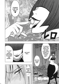 [Crimson] Taimashi Kaguya 2 [English] [Kizlan] [Digital]