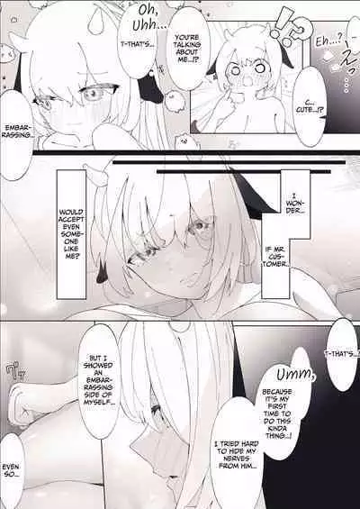 Shinjin Ushi Musume no Dokidoki Oppai Milk Houmon Hanbai! | Rookie Cow Girl's Titillating Titty Milk Touting!