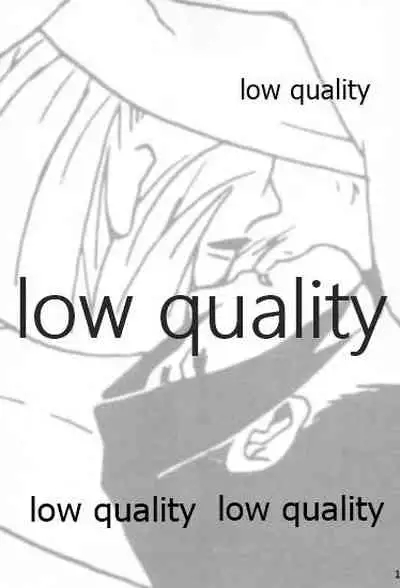 [mistworld. (Kirihana Miwo)] Inochi Mijikashi Koiseyo Shinobi Sairokushuu (Naruto) [2020-05-16]