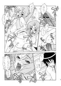 (C73) [Sanazura Doujinshi Hakkoujo (Sanazura Hiroyuki)] Sonozaki Mion Matsuri (Higurashi no Naku Koro ni)