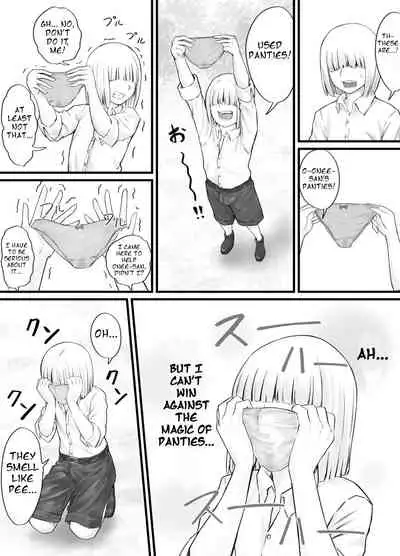 [DODOMESU3SEI] お姉さんにおしっこを見せてもらえる漫画 ch.1-5 (English Version）(Pixiv Fanbox)