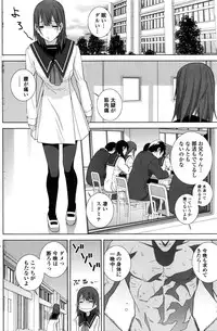 COMIC Penguin Club 2016-02