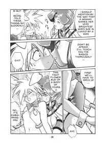 [Studio Katsudon (Manabe Jouji)] Ura Outlanders Vol.10 (Popful Mail, Keiou Yuugekitai) [English]{BIFF}