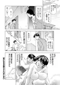 Action Pizazz DX 2017-06 [Digital]