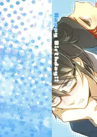 (KENKAppuru2) [Arabic Yamato (Asaisai)] Fushimi-san 20-sai! (K)