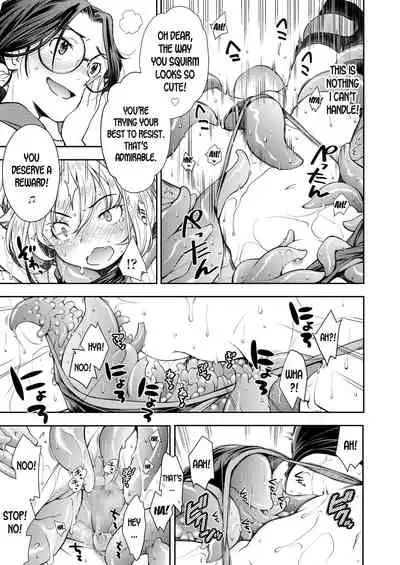 Kinpatsu Loli Ninja wa Kairaku Goumon Machine ni Teikou Dekienai | The Blonde Loli Ninja can't handle the Pleasure Torture Machine!