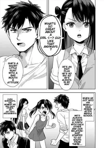 [Akao, Anaran] Konomi ja Nai kedo ~Mukatsuku Ane to Aishou Batsugun Ecchi | She's Not My Type But ~Amazing Sex Chemistry With My Annoying Older Sister~ 1 [KenGotTheLexGs]