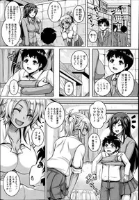 COMIC Megastore Alpha 2014-06