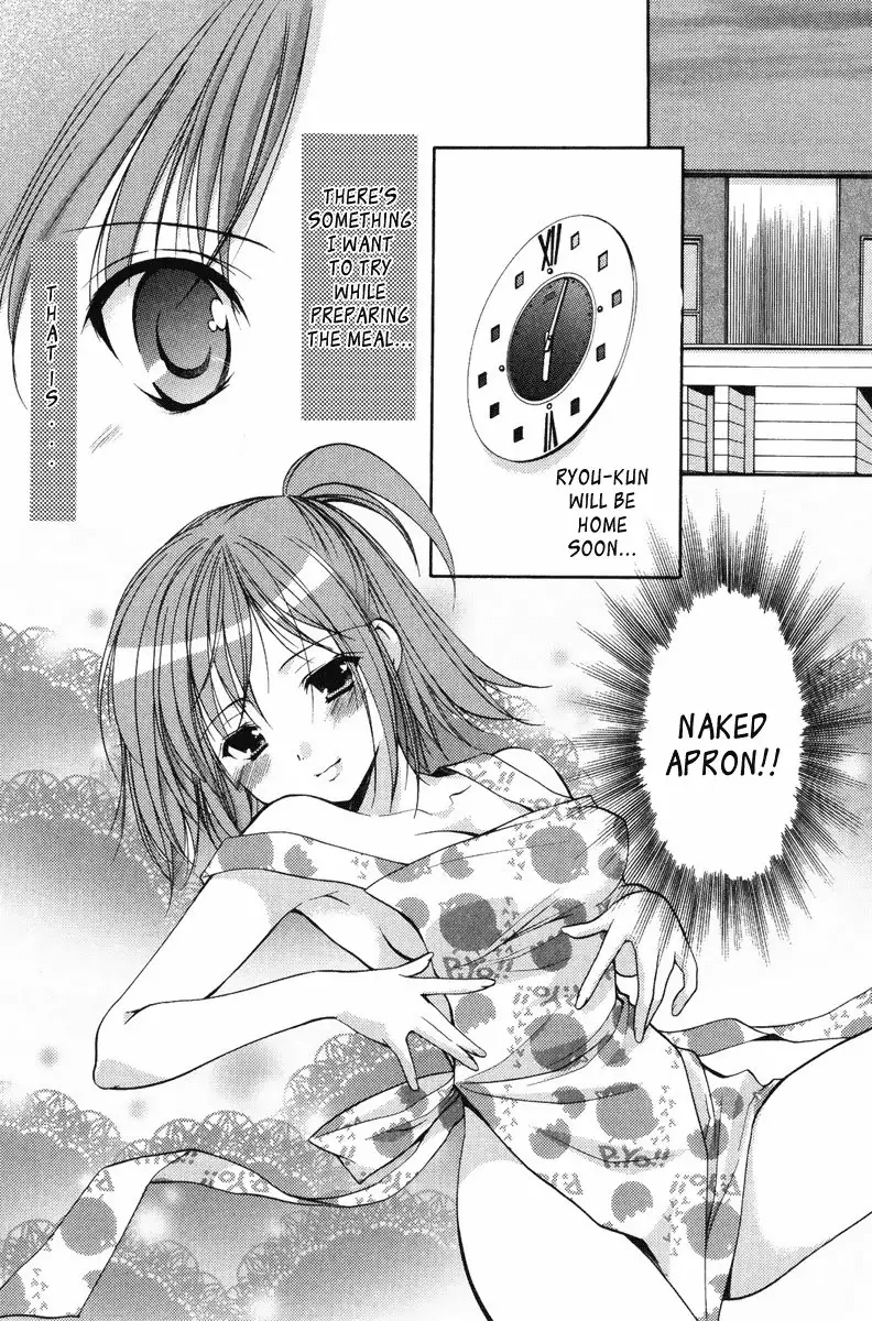 My Mom Is My Classmate vol2 - PT16