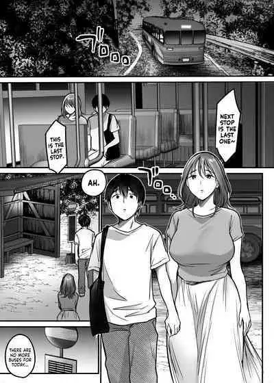 [Super Ichigo-chan (Misaoka)] MAMA ~Mama o Mamoru Tame ni Boku ga Shita Koto~ | MAMA ~The Things I Did to Protect My Mom~ [English] [Sonarin迫]