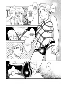 (C83) [Box (Tsukumo Gou)] Toki no Netsu | Time for Passion [English] =SW=