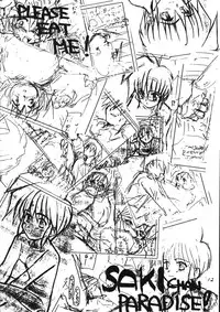 (C51) [Chokudoukan, Ginza Taimeiken (Hormone Koijirou, K' KEI, Marcy Dog)] PLEASE EAT ME (Tokimeki Memorial)